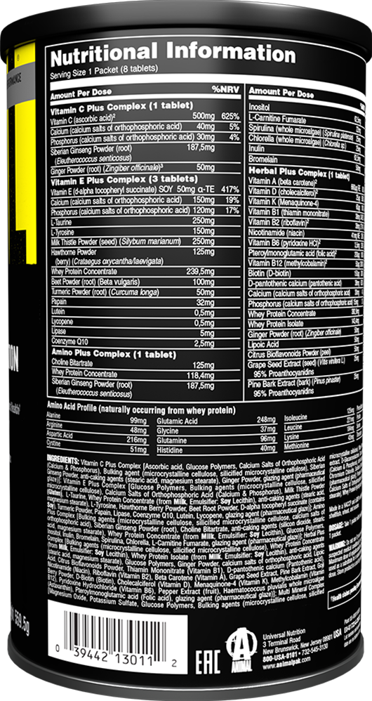 Pak – 44 packs - Afbeelding 2