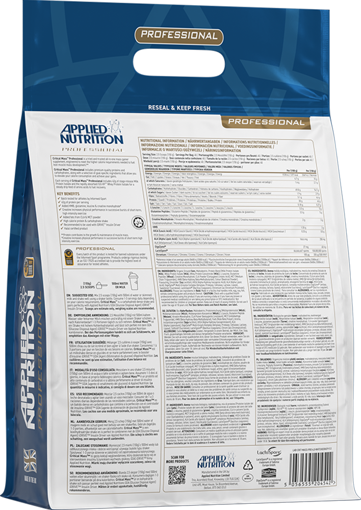 Critical Mass Professional - Afbeelding 10