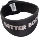 Basic Gym Belt