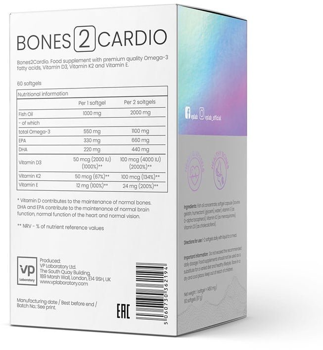 VPLab Bones2Cardio - 30 liquid caps - Afbeelding 3
