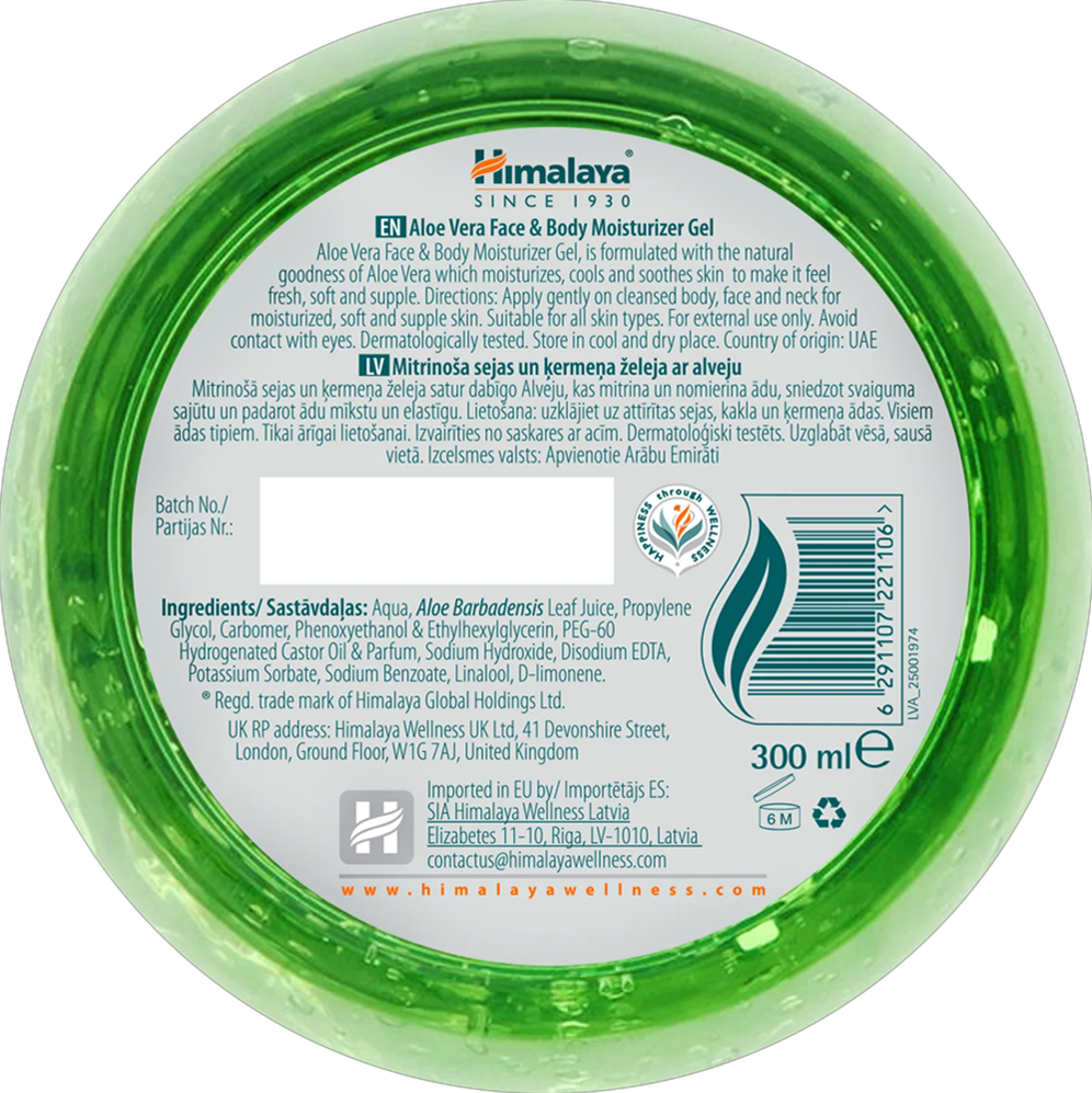 Aloe Vera Face & Body Moisturizer Gel – 300 ml - Afbeelding 3