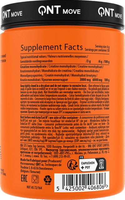 Creatine Monohydrate Pure - Afbeelding 2