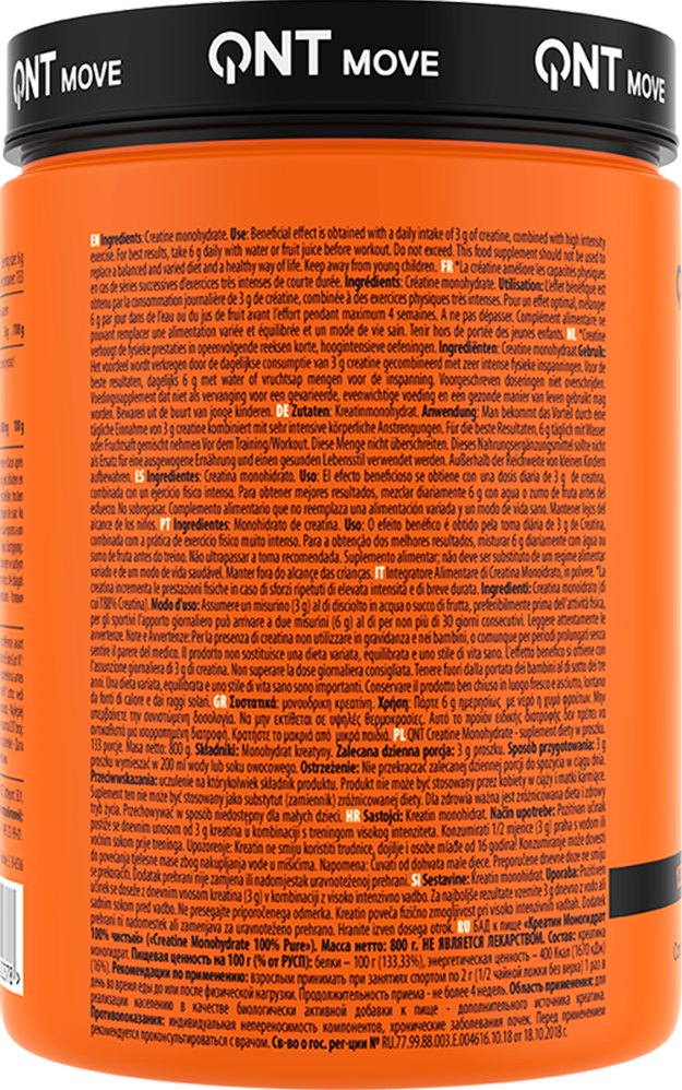 Creatine Monohydrate Pure - Afbeelding 3
