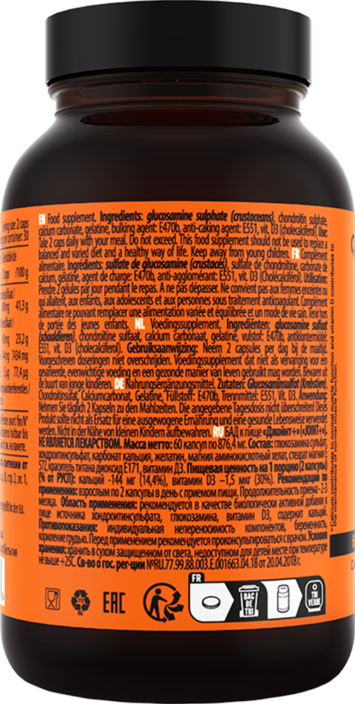 Joint+ – 60 caps - Afbeelding 3