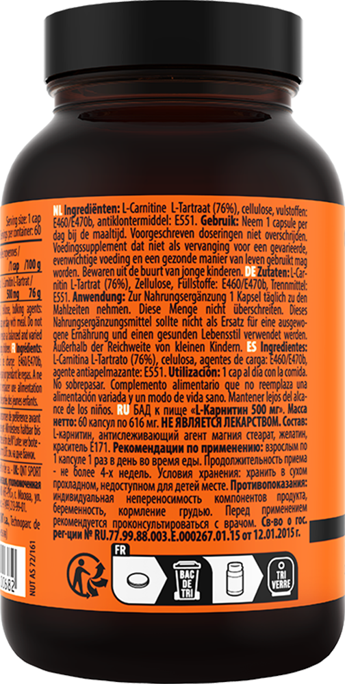 L-Carnitine 500 mg – 60 caps - Afbeelding 3