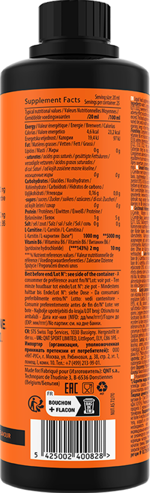 L-Carnitine Liquid – 500 ml – Raspberry - Afbeelding 2